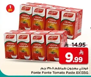 Fonte Tomato Paste