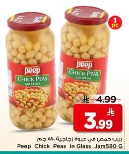 Peep Chickpeas in Glass Jar