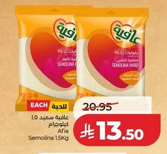 Semolina