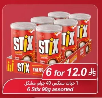 STIX