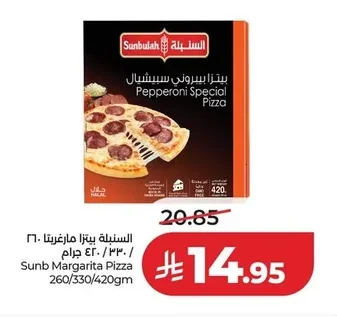 Pepperoni Special Pizza