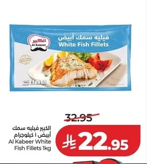 White Fish Fillets