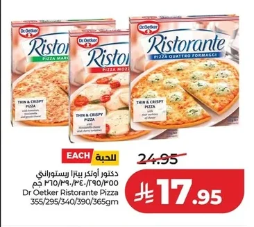 Dr Oetker Ristorante Pizza