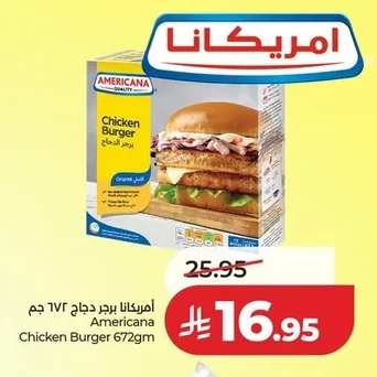 Chicken Burger