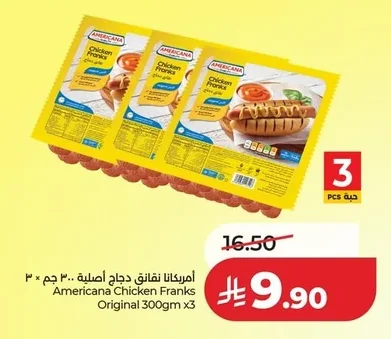 Chicken Sausages