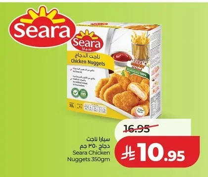 سيارا ناجت دجاج