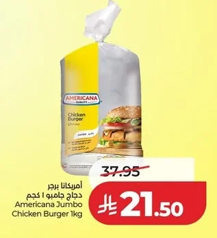 Jumbo Chicken Burger
