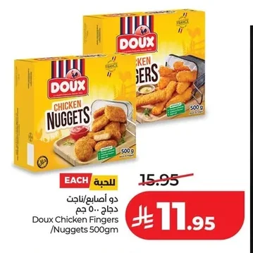 Chicken Nuggets