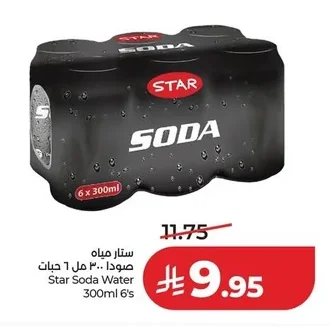 STAR Soda Water