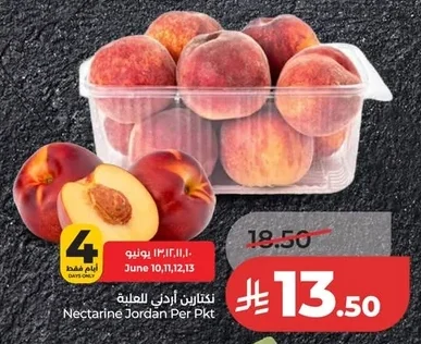 Nectarine Jordan Per Pkt