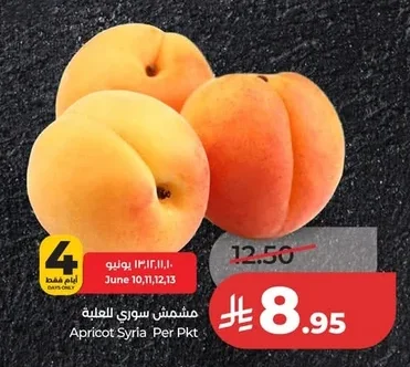 Apricot Syria Per Pkt