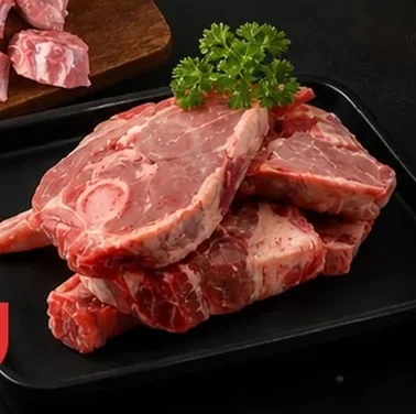 Tanzanian Lamb Whole (7 - 9 Kg)