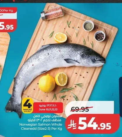 Norwegian Salmon Whole Cleaneed (Size2-3) Per Kg