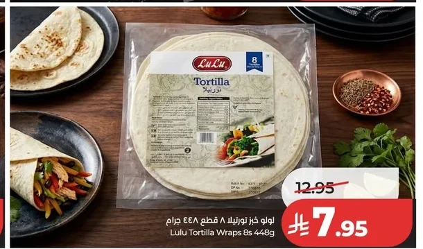 Lulu Tortilla Wraps