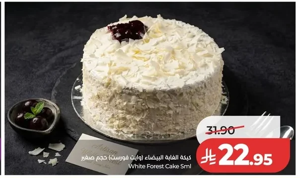 White Forest Cake