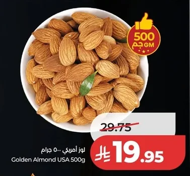 Golden Almond USA