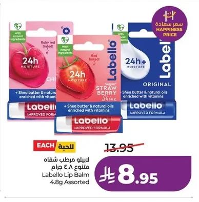 Labello Lip Balm