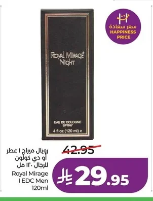 Royal Mirage Eau de Cologne for Men