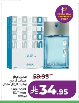 Sapil Solid Eau de Toilette for Men
