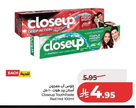 Red Hot Toothpaste