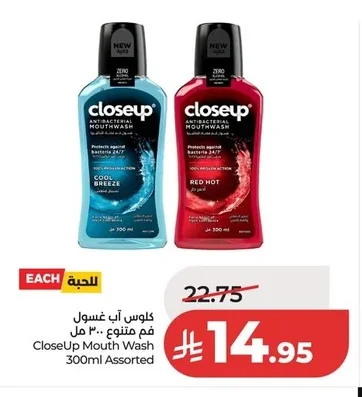 Mouthwash Assorted