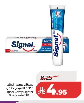 Anti-Cavity Toothpaste