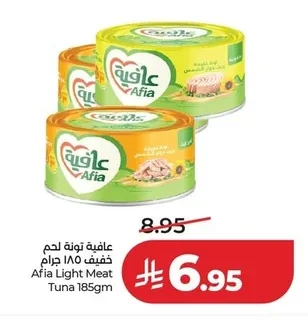 Afia Light Meat Tuna