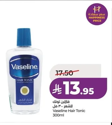 Vaseline Hair Tonic