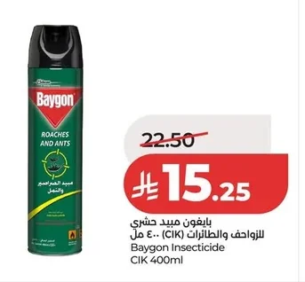 بايجون مبيد حشري للزواحف والطائرات (٤٠٠) مل