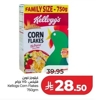 Kelloggs Corn Flakes
