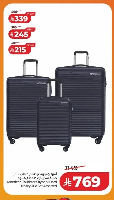 American Tourister Skye Park 3-Piece Hardside Luggage Set