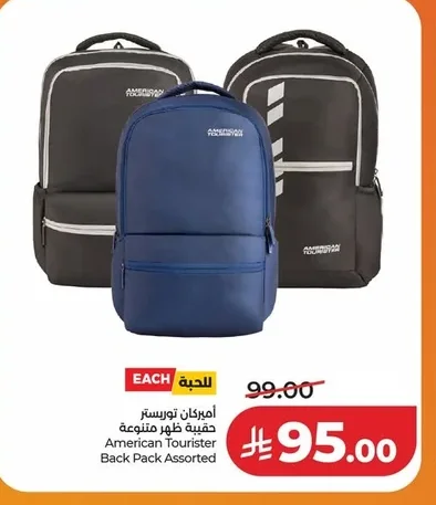 Backpack