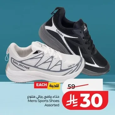 Mens Sports Shoes Assorted