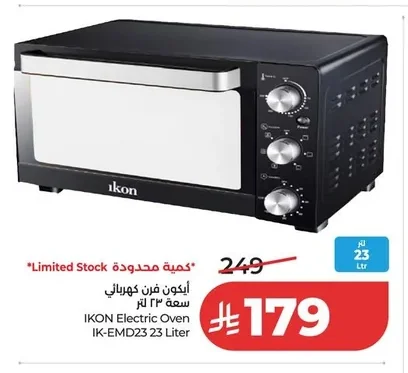 أيكون فرن كهربائي