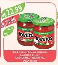 Tostitos Mild Red Salsa