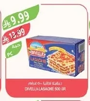Divella Lasagna