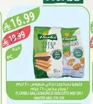 FLORSU GALLESAUROS BISCUITS 400 GR / WAFER MIX 270 GR