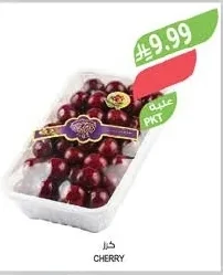 CHERRY