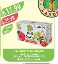 Organic Larder Organic Apple Juice 75%