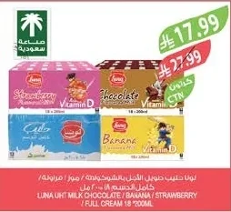Luna Flavored / Plain Long Life Milk