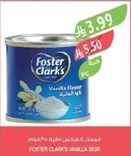 Foster Clark's Vanilla Flavour