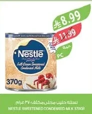 Nestle Sweetened Condensed Milk