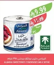 Almarai Sweetened Condensed Milk