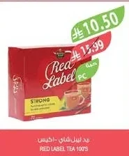 Red Label Tea