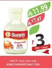 Bonny Evaporated Milk