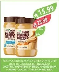 GOODY Spreadable Peanut Butter No Sugar Added