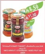 HINTZ Jam with Apricot / Strawberry / Mixed Fruits