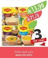 MAGGI SOUP