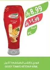 GOODY TOMATO KETCHUP
