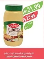 Tahina
